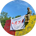 王泽皓