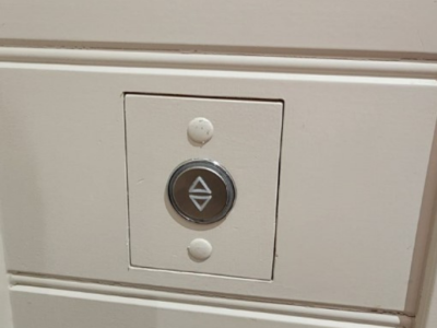 lift-door-button-landing
